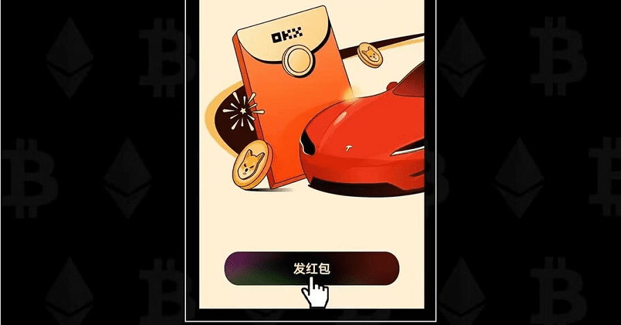 欧意app官方下载最新版本_欧意交易app官网v6.1.48安装包