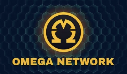 加密货币中的 Omega 是什么？它如何塑造区块链技术的未来？