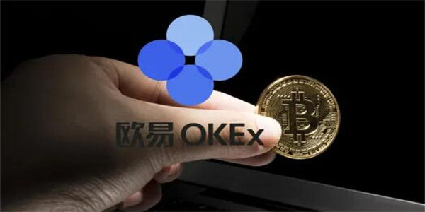 欧意下载-欧意ok