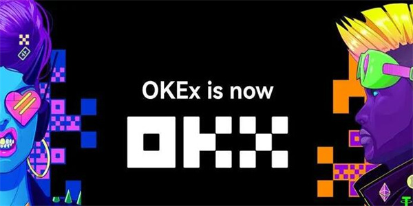 okc交易所app官网下载v6.2 okc交易平台官方最新版下载