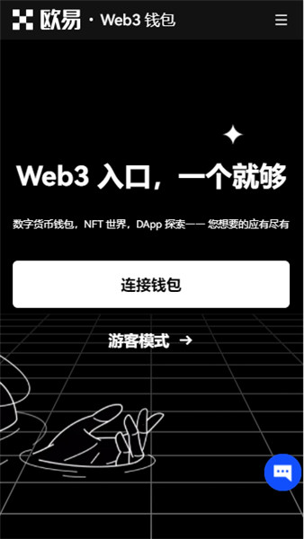 ok官网页版注册|ok安卓版本下载