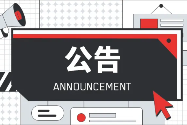 探寻雷达价格：什么影响雷达价格，如何选择适合的雷达设备？
