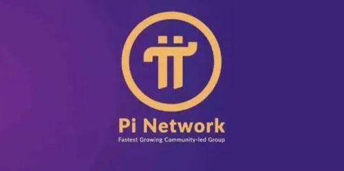 pi安卓手机app-Pi Network官方最新版v1.32.0 安卓版