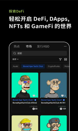 欧意官网下载|ok下载官方网址