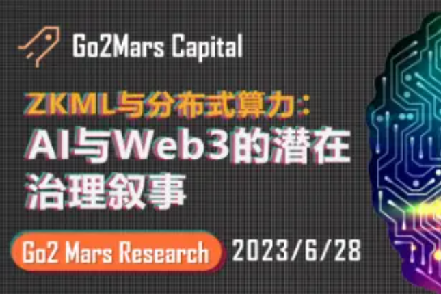 探索未来世界的奇妙之旅：元宇宙的魅力与可能