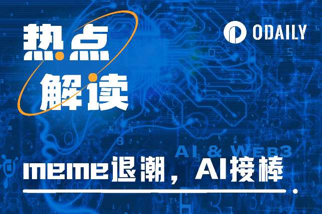 探索UN货币的魅力与未来潜力