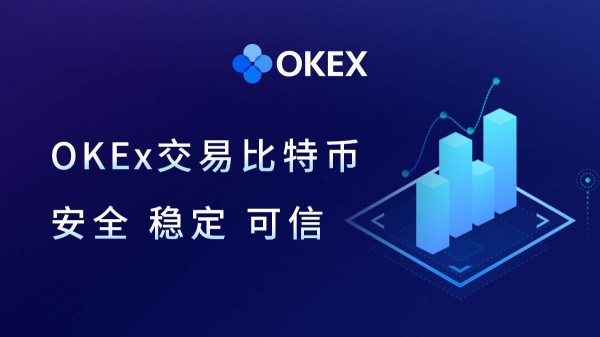欧亿交易所app最新版v6.24.0_欧亿交易所软件官方版下载