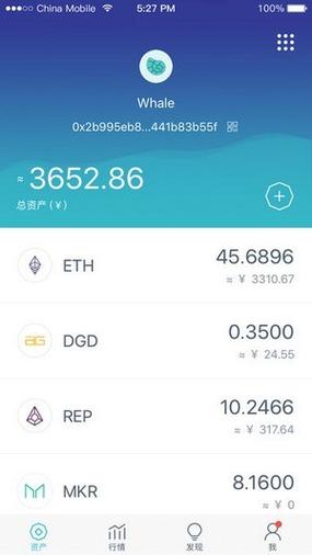 以太币得买多少