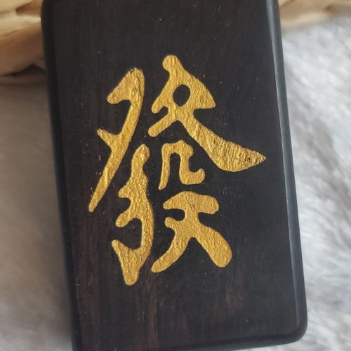 EDC币在哪里买