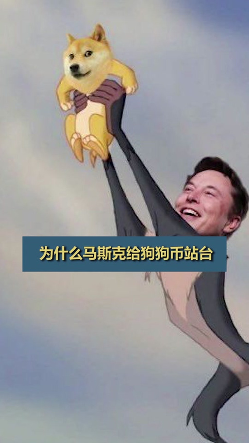 狗狗币钱包要同步多久-狗狗币钱包要同步多久才能用
