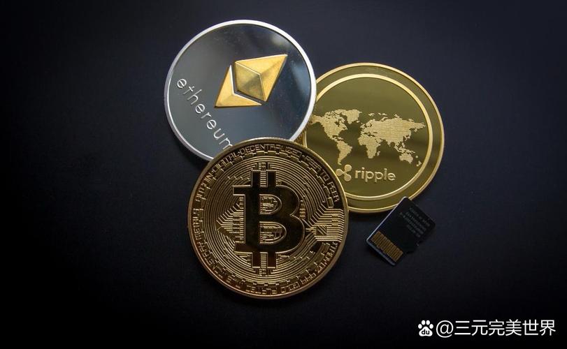 比特币中心在哪里