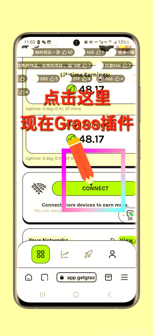 挖矿软件怎么启动不了-挖矿软件怎么启动不了了