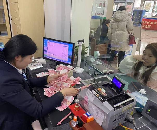 货币兑换交易所