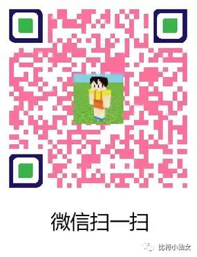 莱特币产出多少了