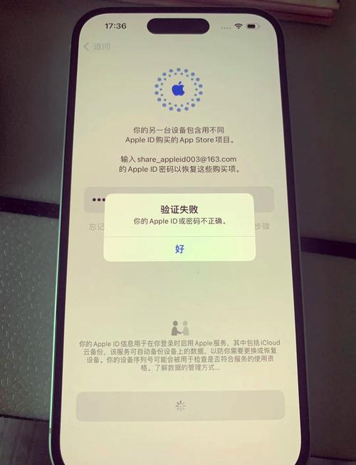 派币app官方下载登录不了怎么办