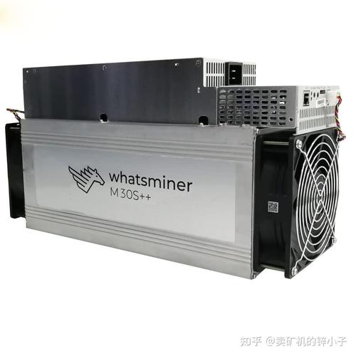 神马矿机设置软件-神马矿机设置软件下载