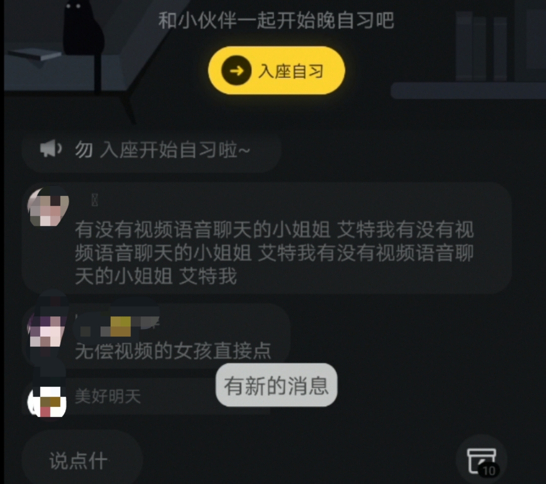 qq已经实名制的未成年怎么改（qq实名认证未成年如何修改）