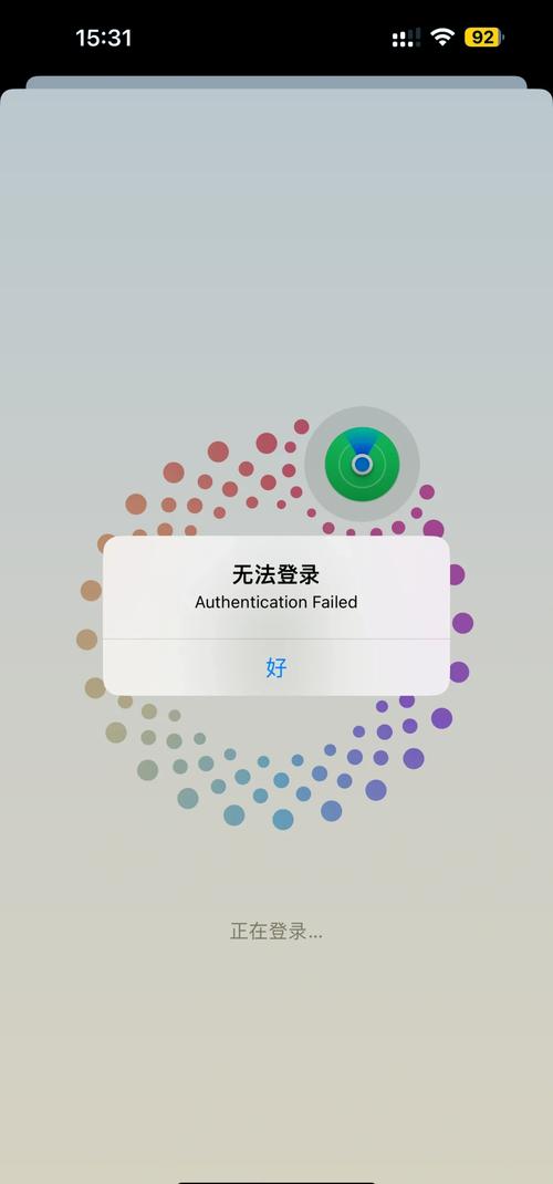意欧下载不了