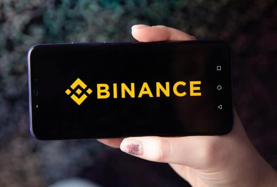 binance下载安卓版_binance交易平台app(V2.62.2)