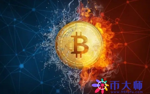 DxChain DX 代币发行及流通状态更新